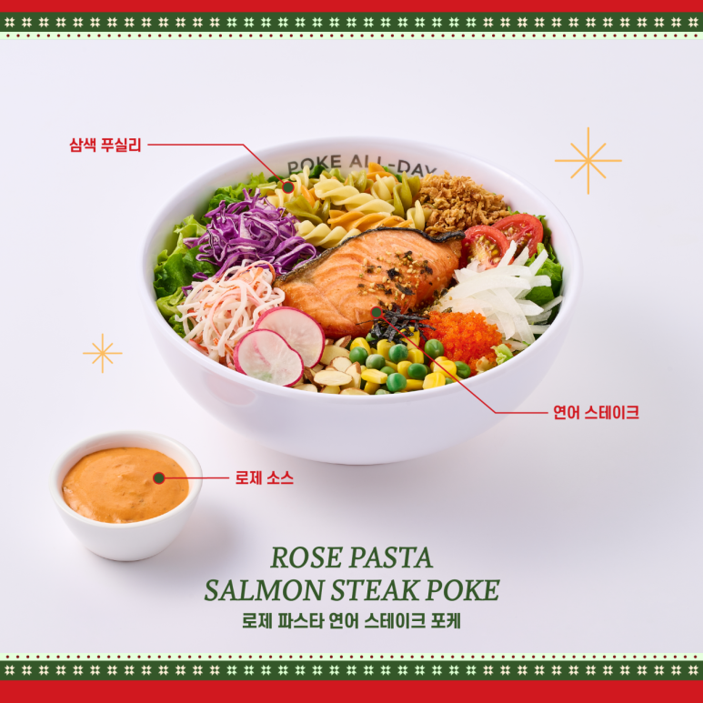 닭발데이(day) 이미지