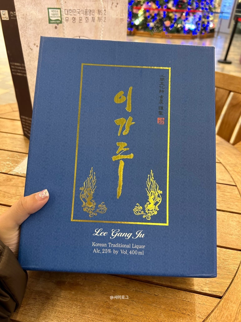 남천해변시장이유집 이미지