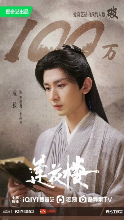 연화루 이미지