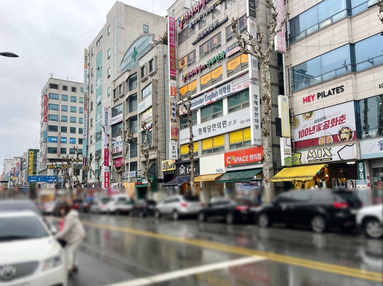 앤크(anc) 이미지