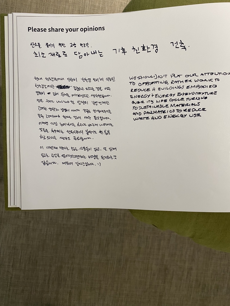브이에스에이 이미지