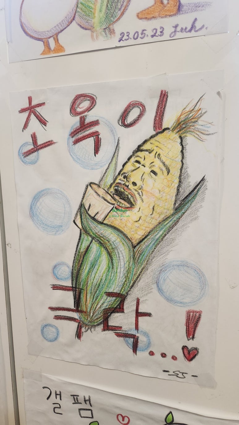 옥이커피 이미지