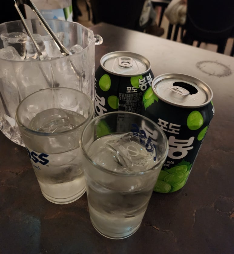 소주방마실 이미지