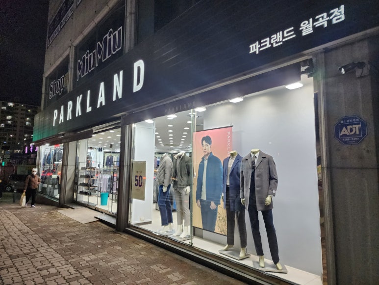 올리비아로렌;올포유 이미지