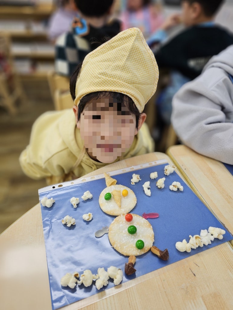 보람유치원 이미지