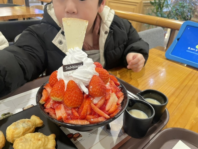 설빙일산대화점 이미지