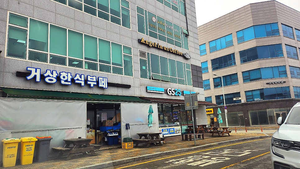 브레인한식뷔페 이미지