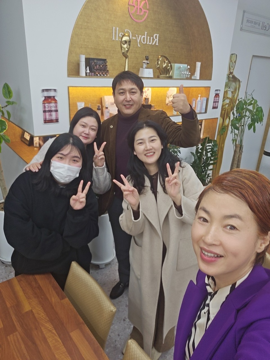 루비셀뷰티랩 이미지