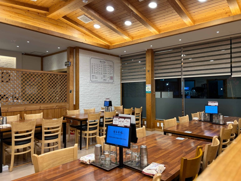 남도국밥 이미지