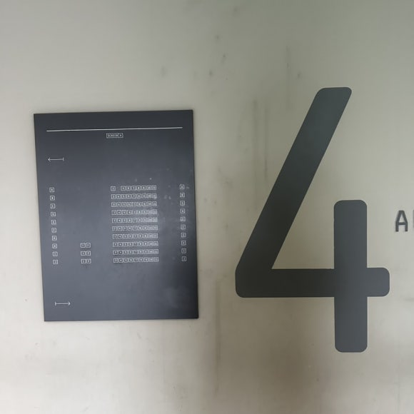 메가박스 화곡 4관 이미지