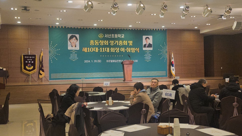 카페더잇 이미지
