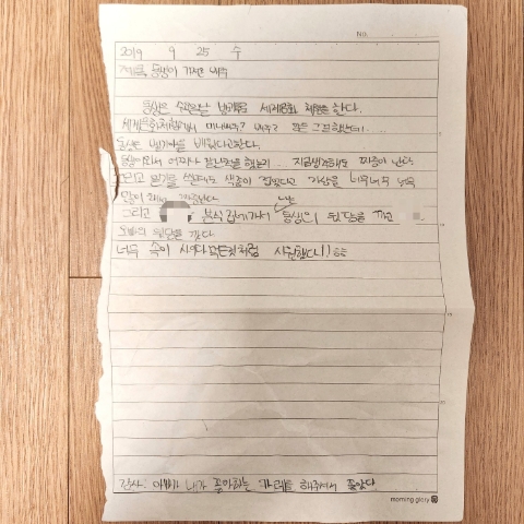 색종이분식 이미지