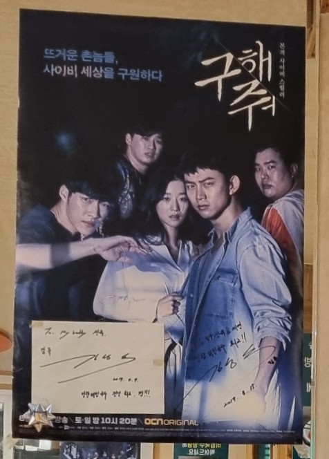 망향비빔국수평택점 이미지