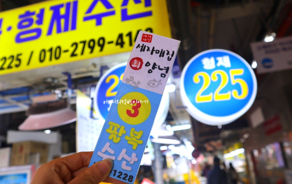 팔복수산 이미지