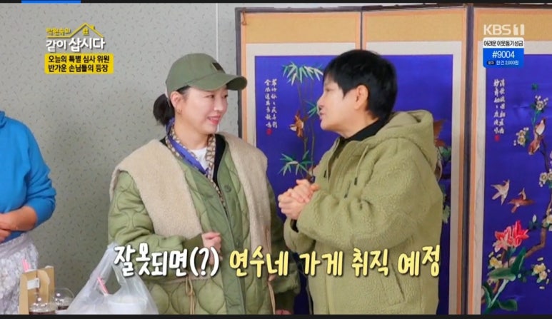 멜시보끔분식집 이미지