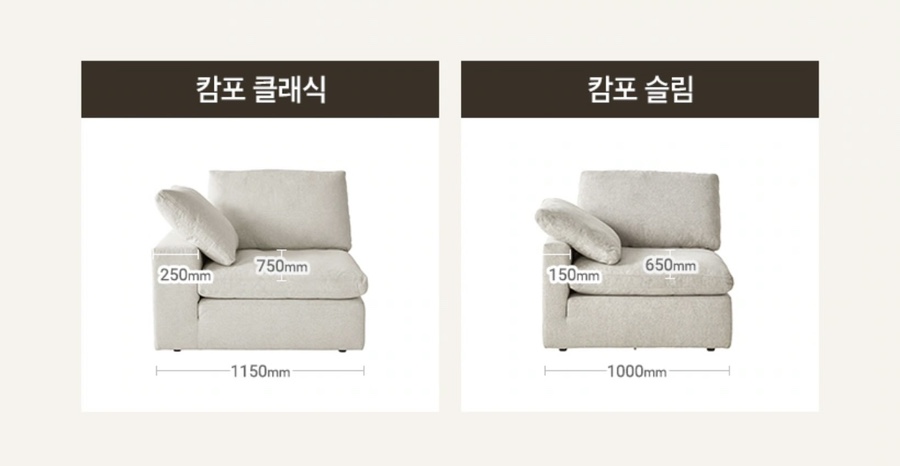 까사미아스타필드 이미지