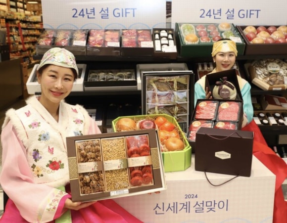 신세계청과 이미지