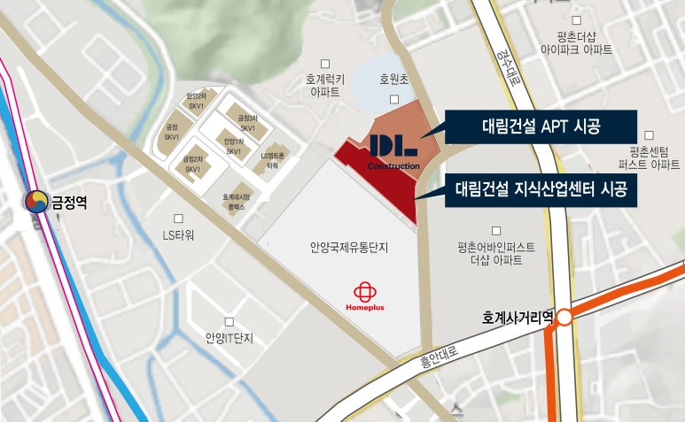 금정건설 이미지