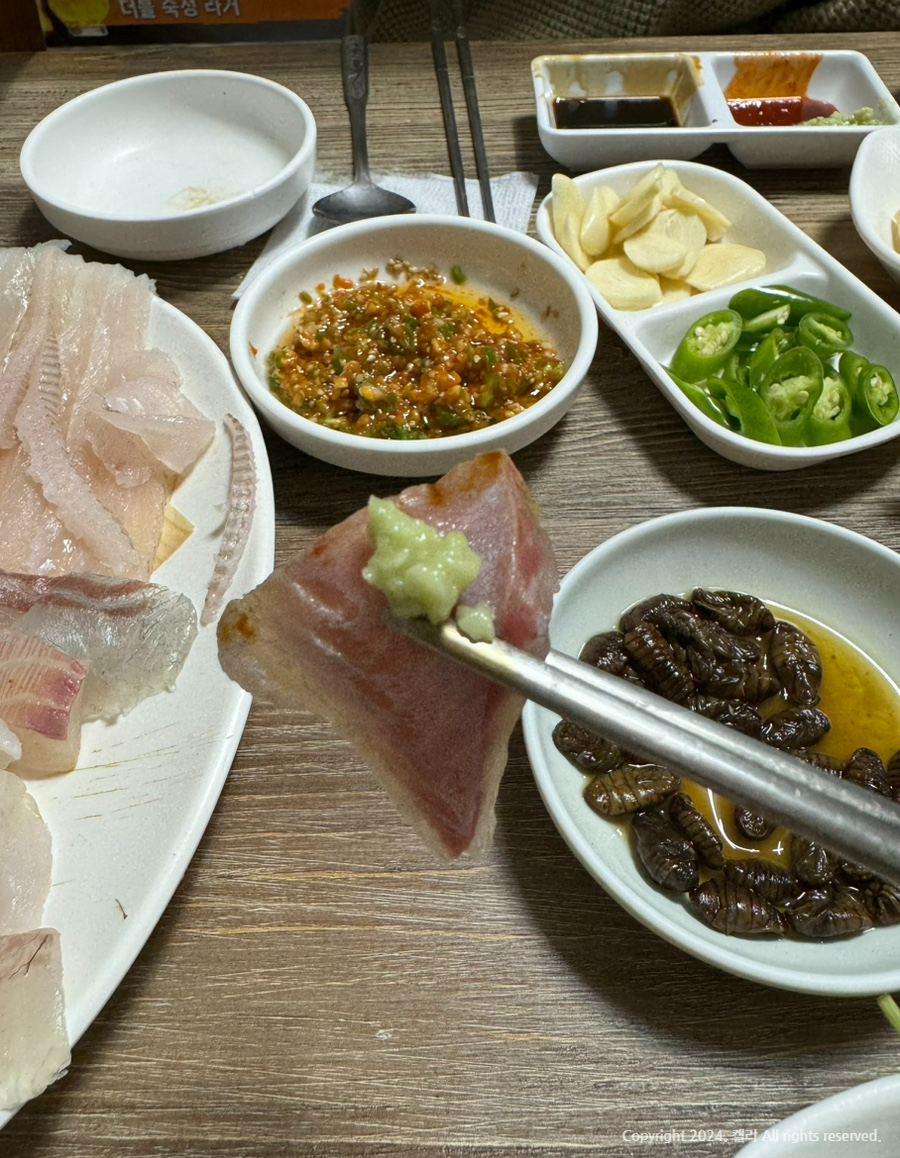 새총횟집 이미지