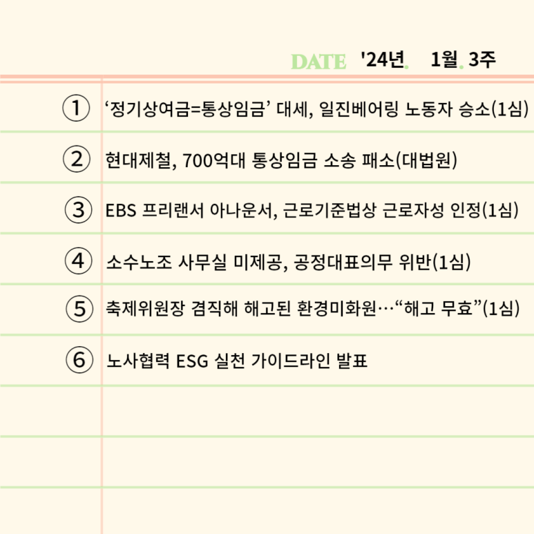 대세통상 이미지
