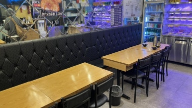 천향마라탕건대점 이미지