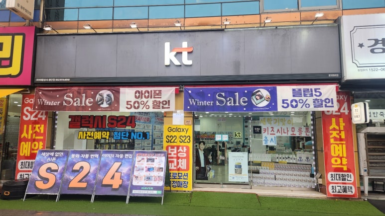 대용상사 이미지