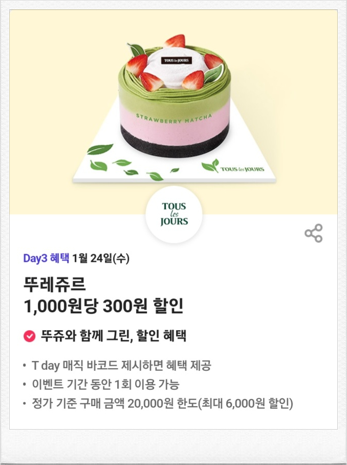 에이상회 이미지