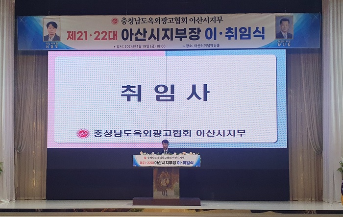성일광고 이미지