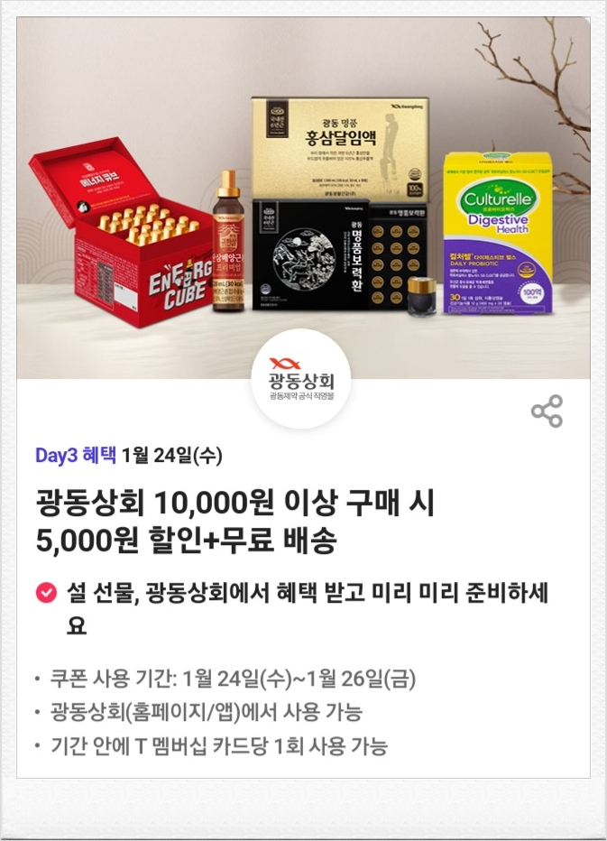 에이상회 이미지