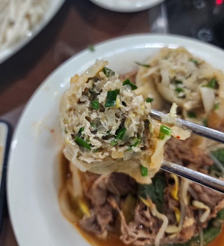 반달곰만두 이미지