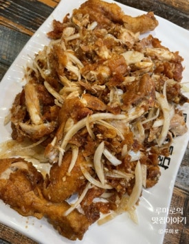 경주통닭 이미지