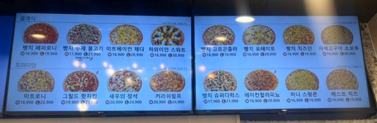 다솔댄스 이미지