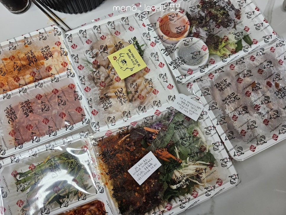 가장맛있는족발양주맛집옥정 이미지