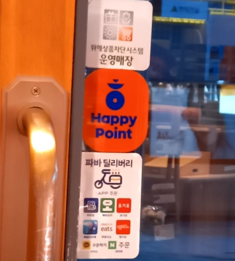 위아아카데미 이미지