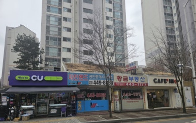카페인 24 송파파인 이미지
