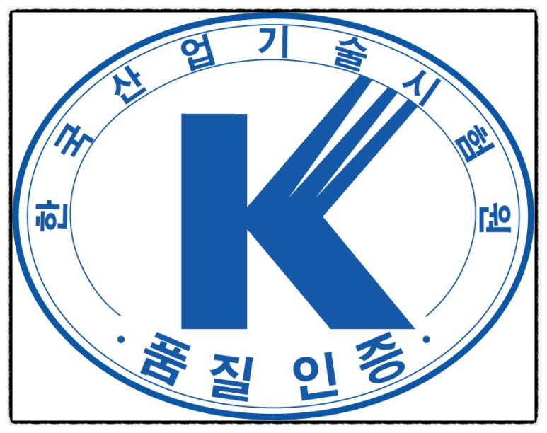 청품시스템 이미지