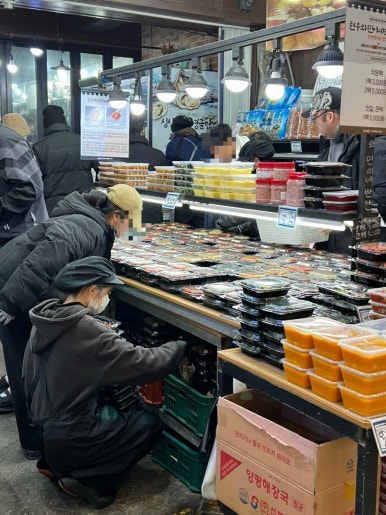 민이네 장터 이미지
