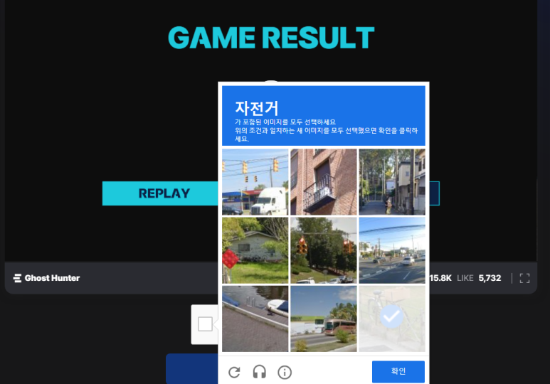 더에스와이 주식회사 이미지