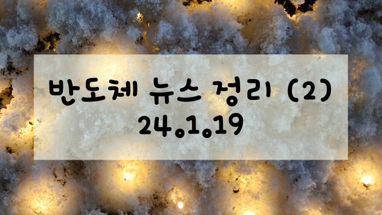 (주)픽셀플러스 이미지