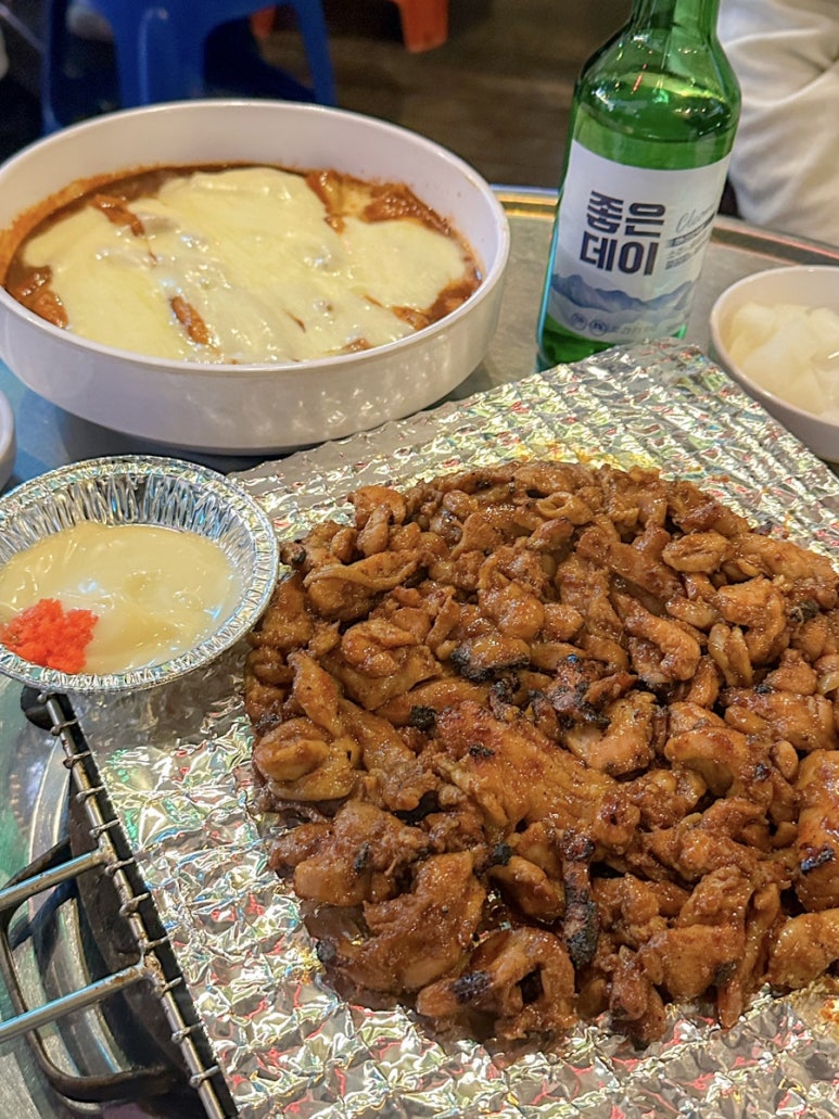 온달잼 이미지