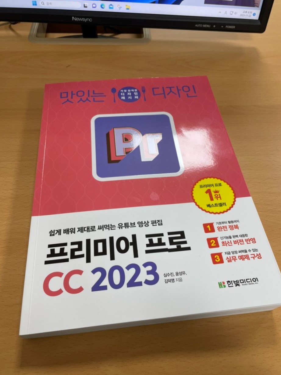 시흥여성인력개발센터 이미지