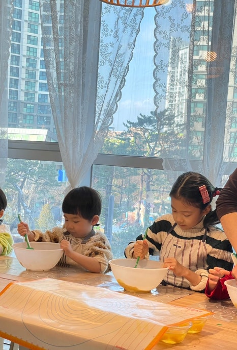 제제의부엌 이미지