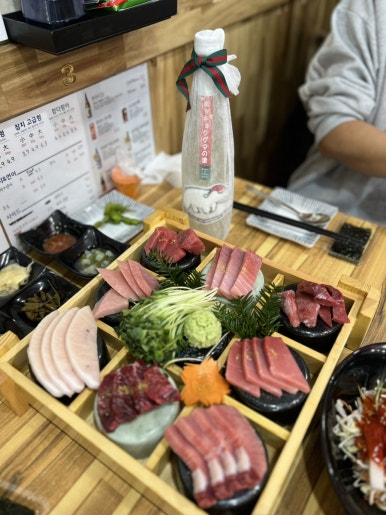 상근이참치정육점 이미지