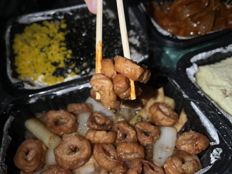 김사부의곱창명가 이미지
