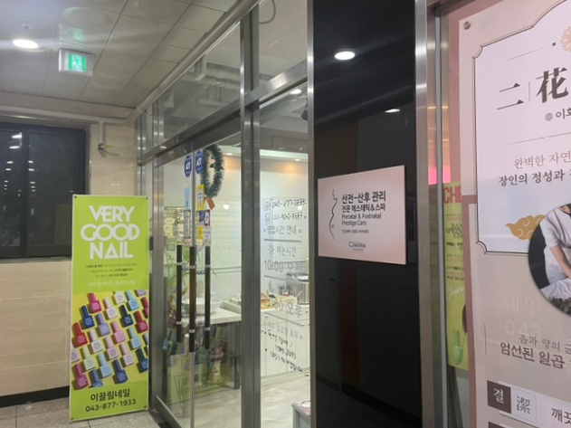 이끌림디저트 이미지