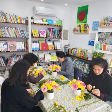 사과나무행복연구소 이미지