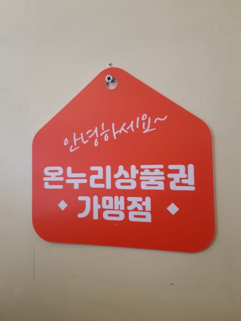 스윗세라믹 이미지