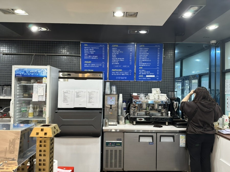 정문다방 이미지