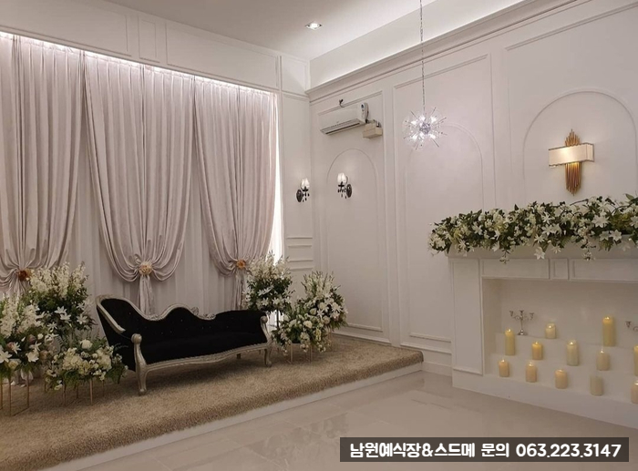 조은장식 이미지