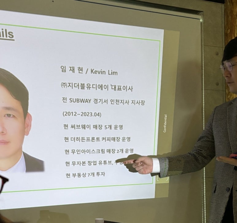 (주) 다이엔 이미지